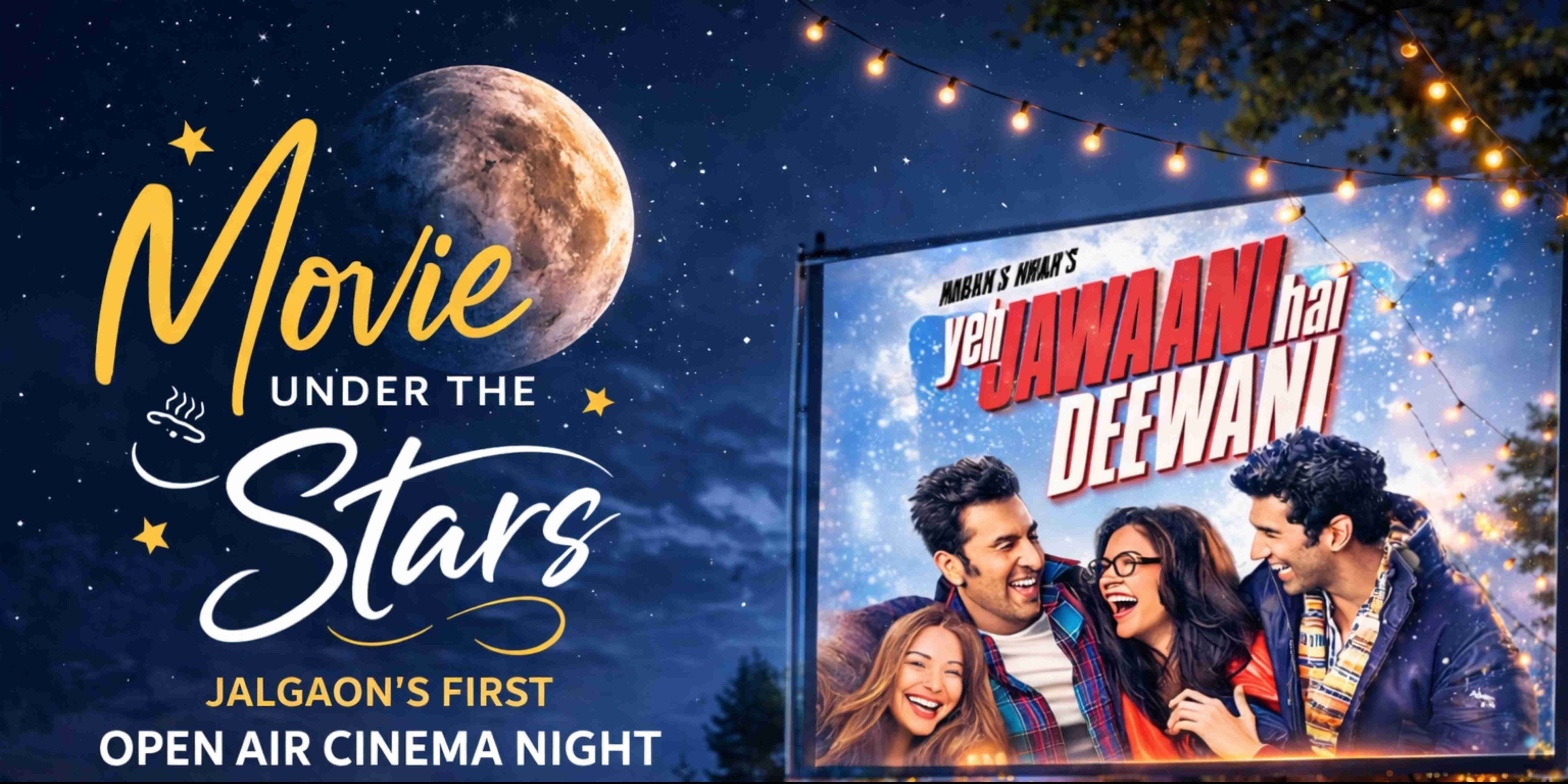 media-desktop-movie-under-the-stars-0-2026-3-23-t-8-18-23.jpg