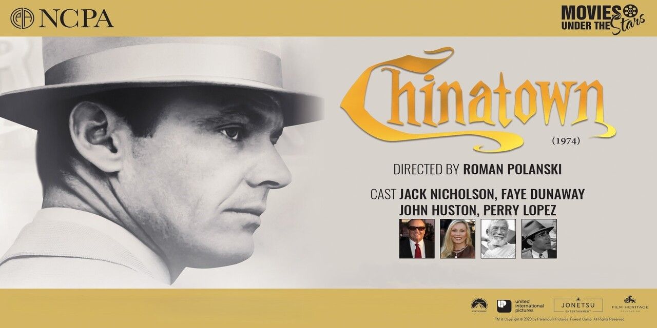 media-desktop-movies-under-the-stars-chinatown-1974-0-2025-6-9-t-9-5-25.jpg