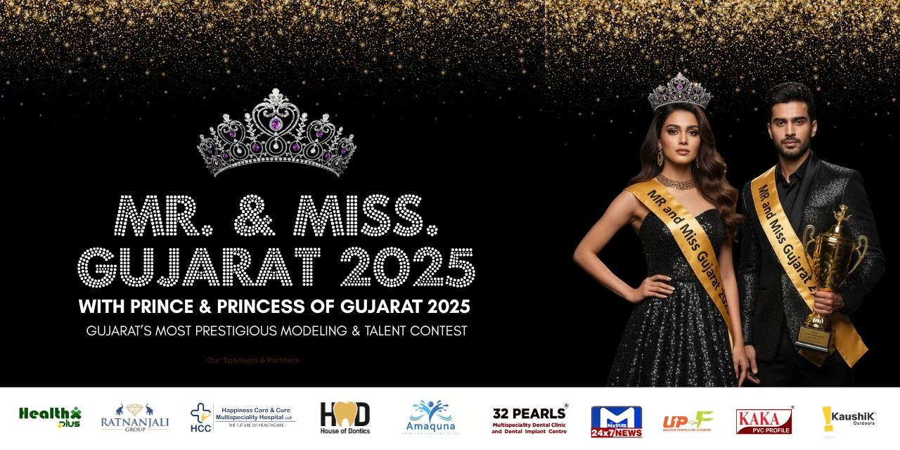 media-desktop-mr-miss-gujarat-2025-0-2025-12-24-t-5-43-12.jpg