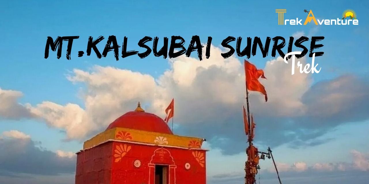 media-desktop-mt-kalsubai-sunrise-trek-0-2025-9-17-t-8-34-19.jpg