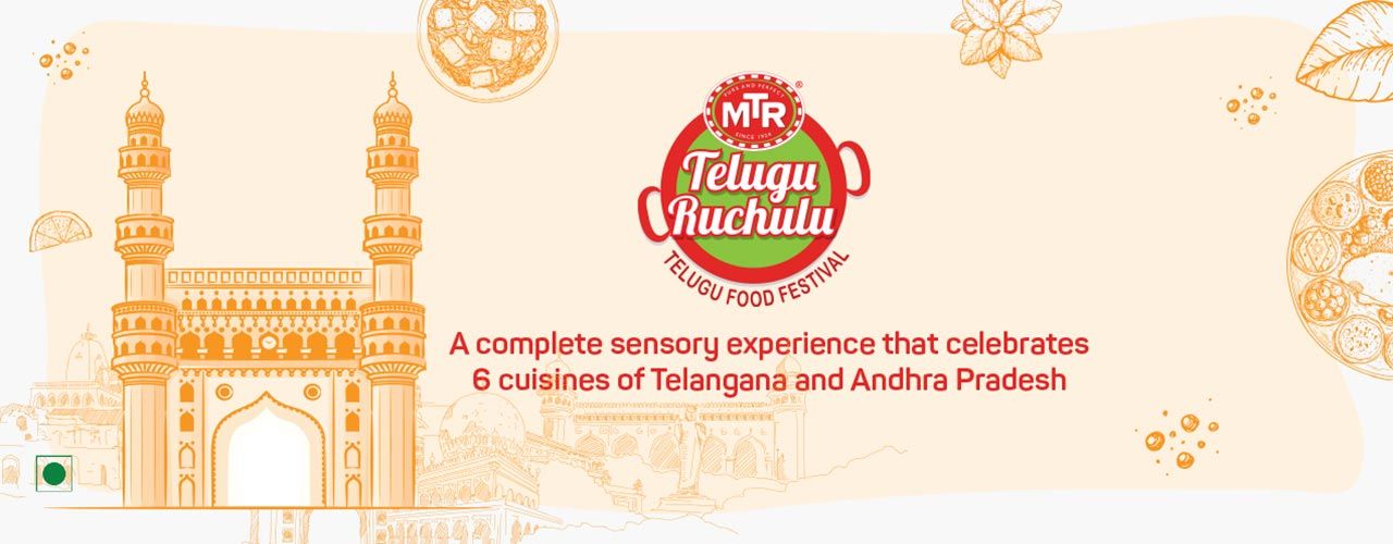 media-desktop-mtr-foods-telugu-ruchulu-2020-1-8-t-17-48-16.jpg