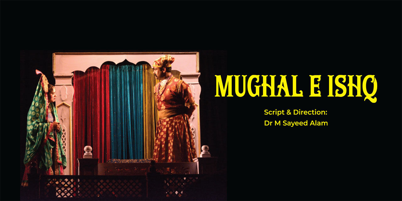 media-desktop-mughal-re-ishq-0-2026-3-11-t-10-14-11.jpg