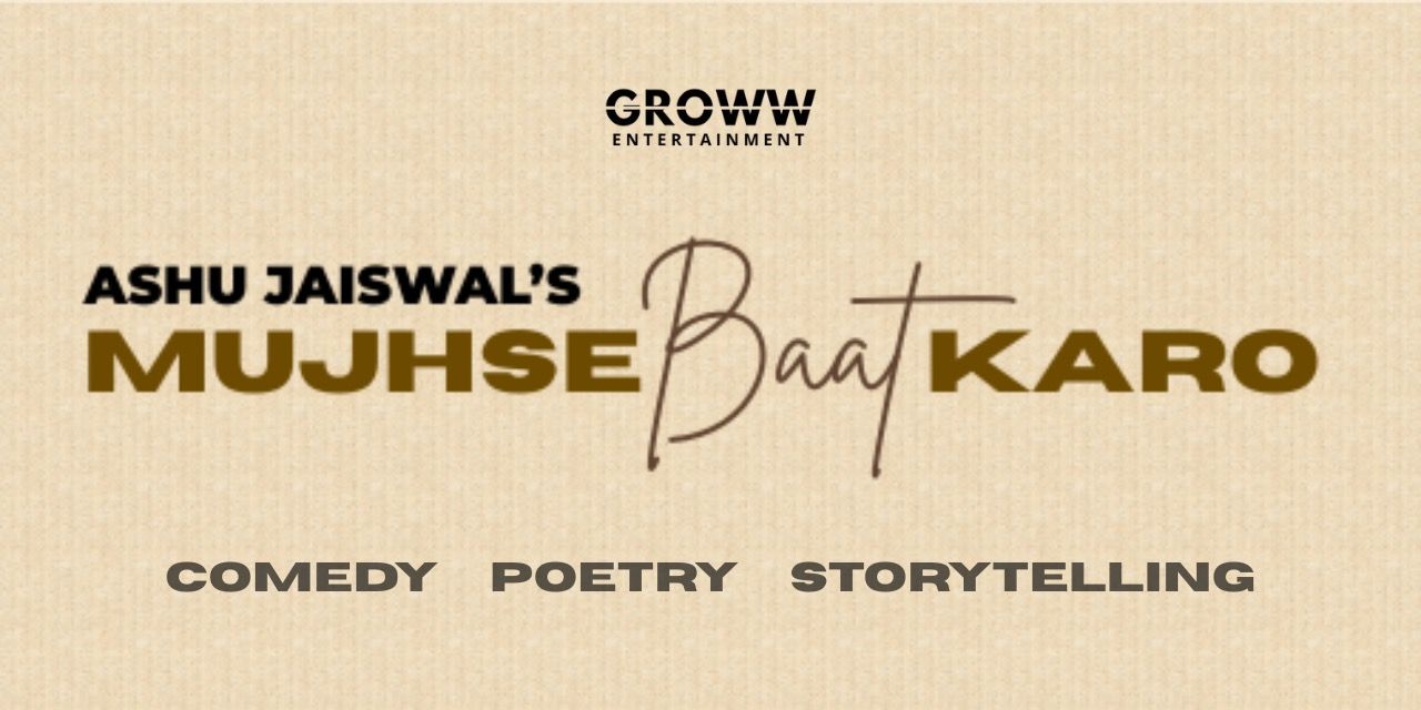 Mujhse Baat Karo Translation