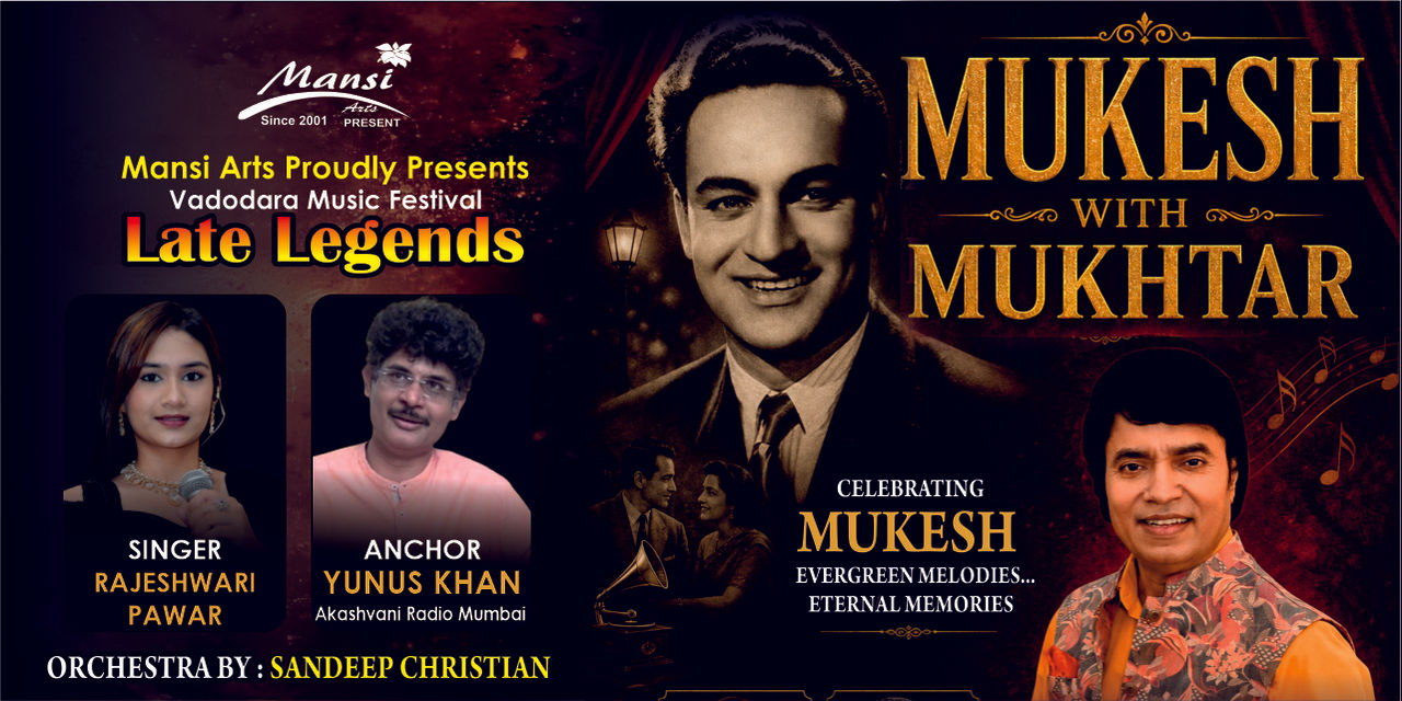 media-desktop-mukesh-with-mukhtar-0-2026-6-16-t-10-12-17.jpg