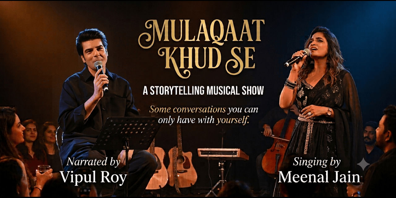 media-desktop-mulaqaat-khudse-0-2026-8-20-t-15-58-42.jpg