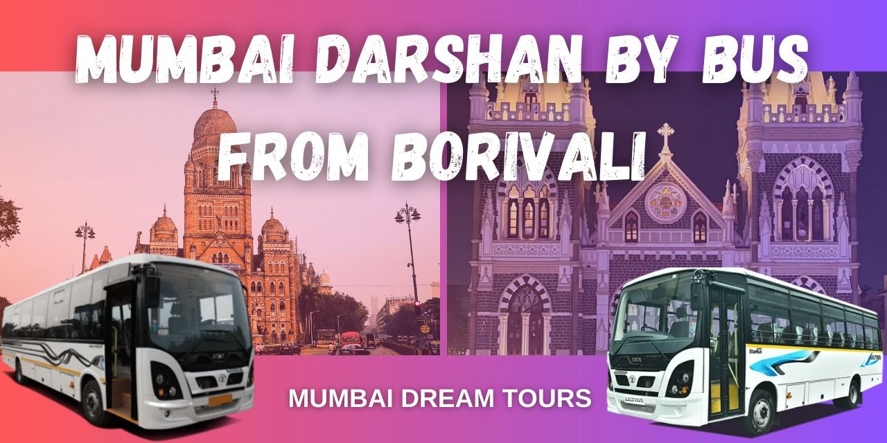 media-desktop-mumbai-darshan-by-bus-from-borivali-0-2026-7-1-t-6-2-55.jpg