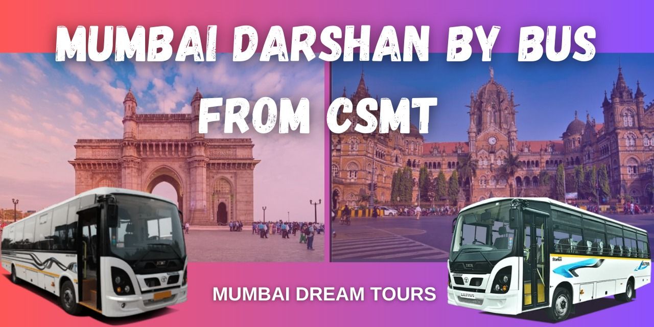 media-desktop-mumbai-darshan-by-bus-from-csmt-0-2026-6-7-t-9-40-11.jpg
