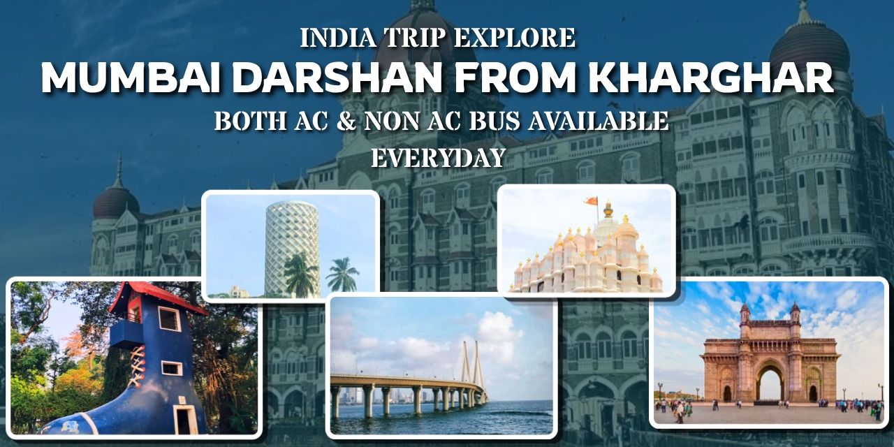 media-desktop-mumbai-darshan-from-kharghar-0-2026-7-2-t-12-6-22.jpg