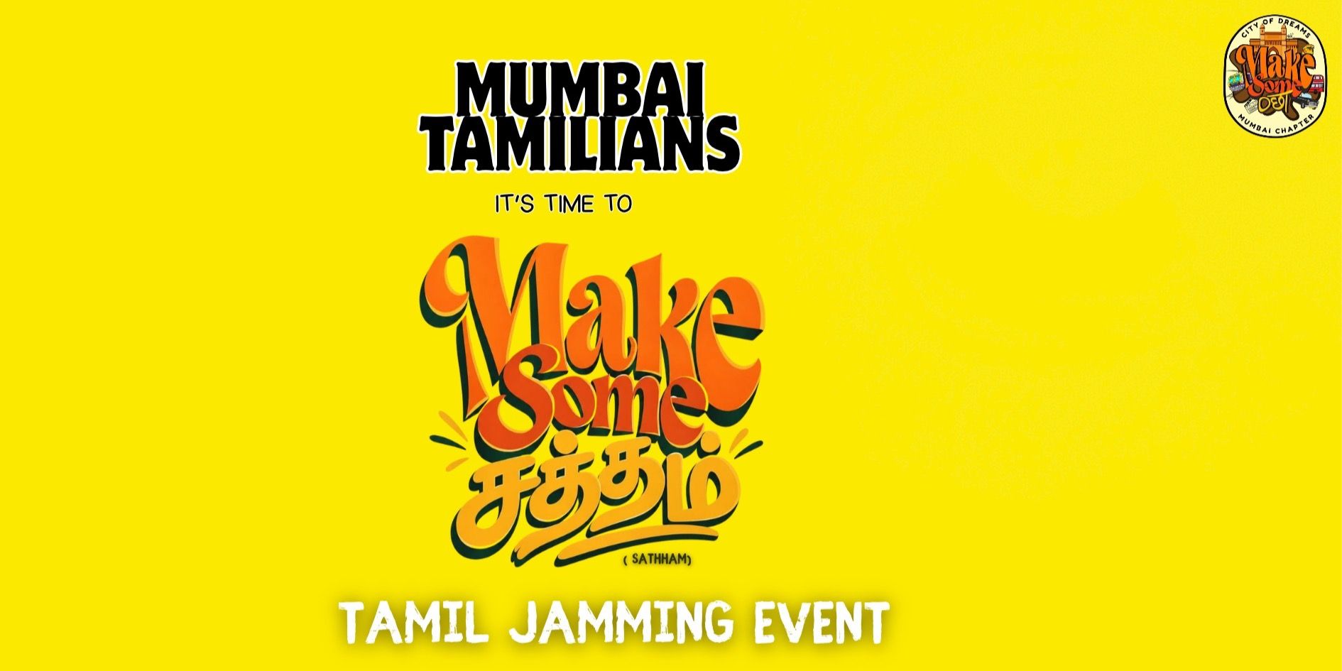 media-desktop-mumbai-s-first-ever-tamil-jamming-0-2026-10-28-t-16-0-49.jpg