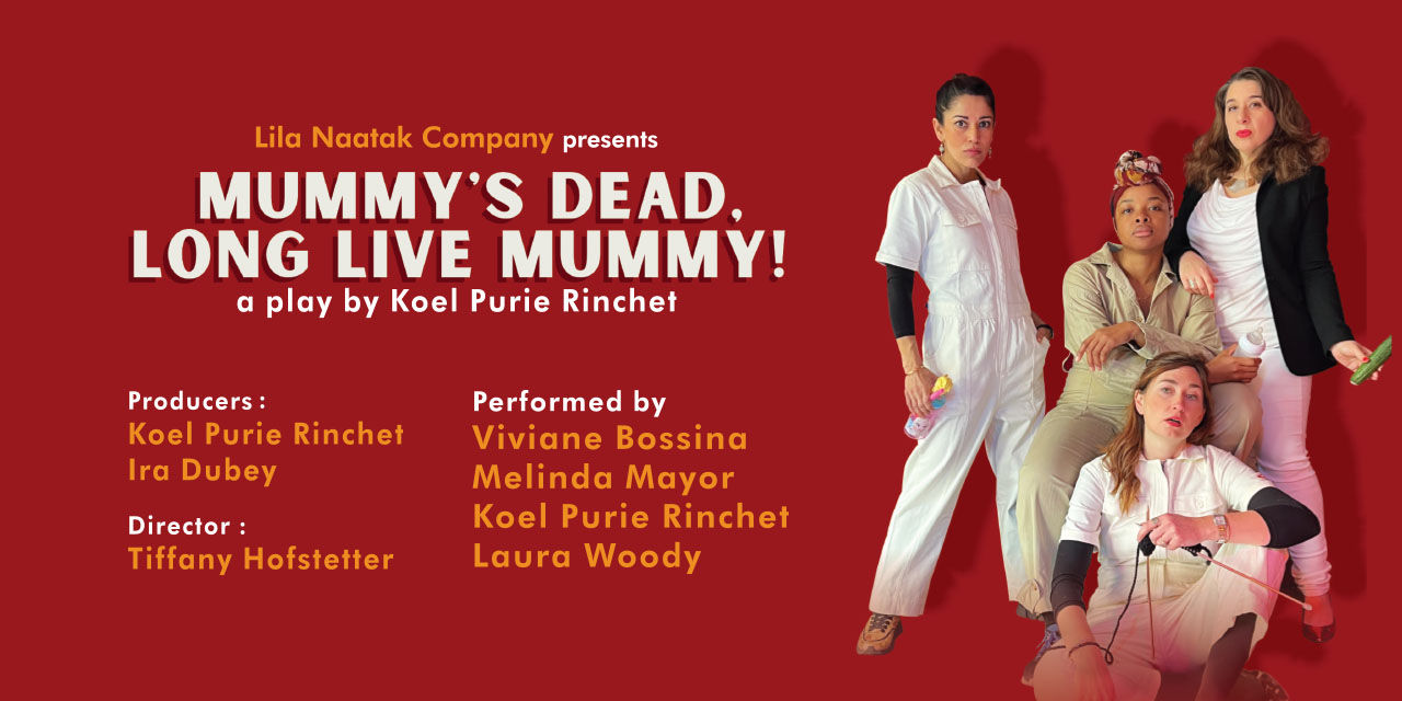 media-desktop-mummys-dead-long-live-mummy-0-2023-9-6-t-11-57-44.jpg