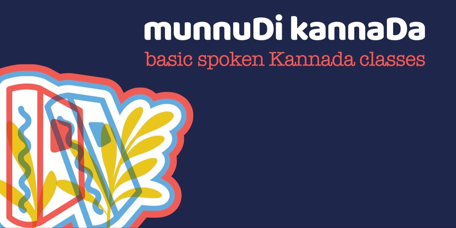 media-desktop-munnudi-kannada-basic-spoken-kannada-classes-0-2026-5-8-t-10-48-2.jpg