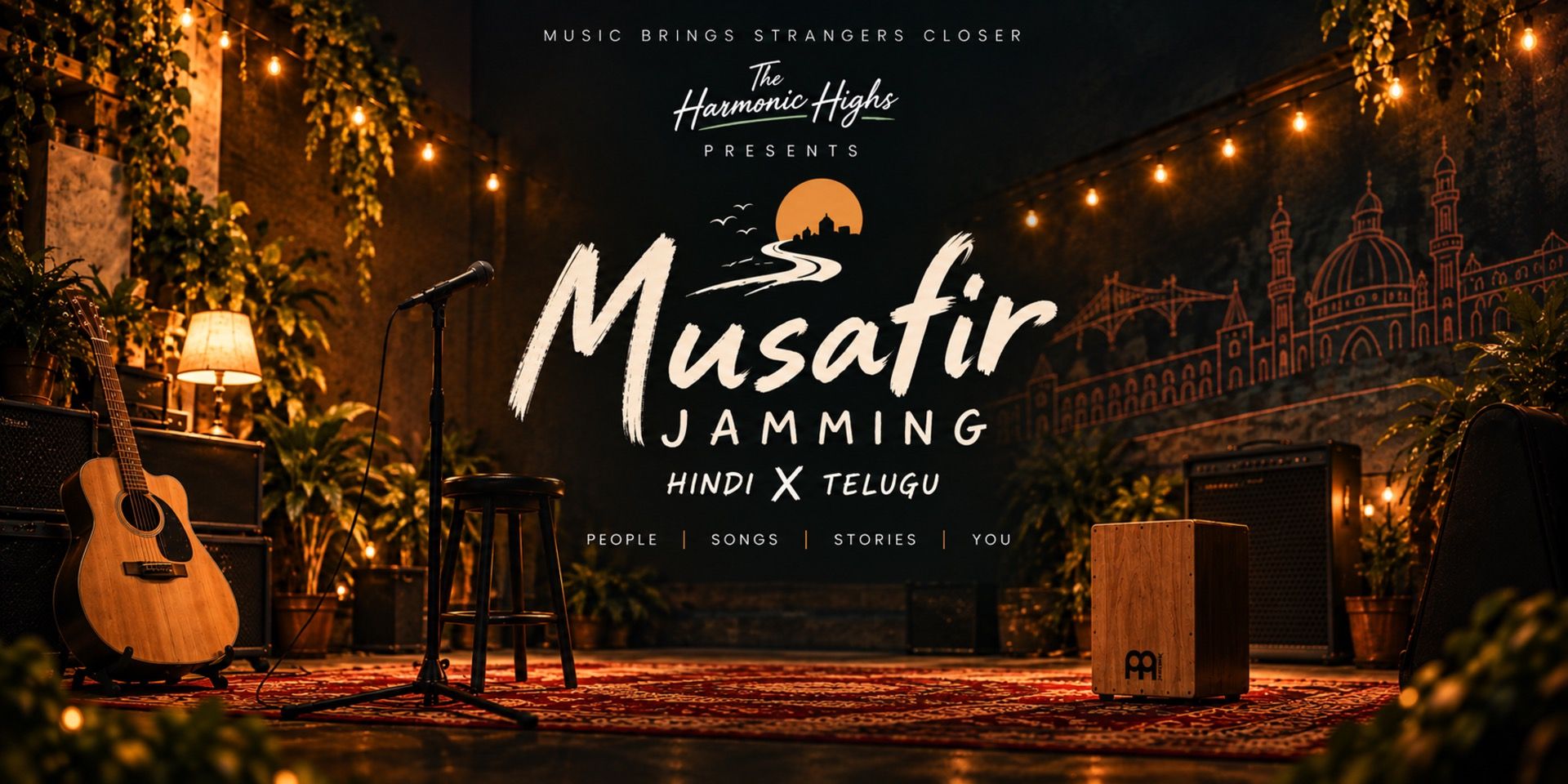 media-desktop-musafi-jamming-0-2026-9-6-t-20-25-14.jpg