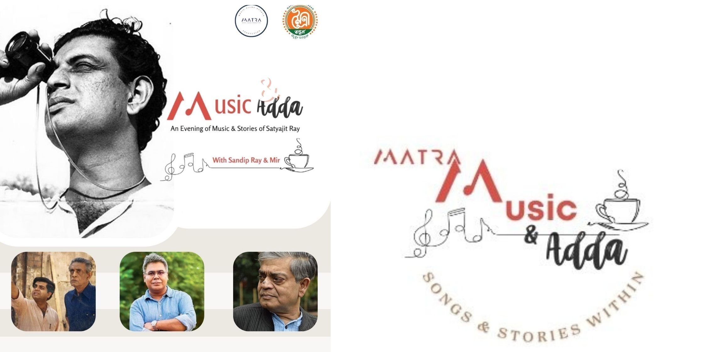 media-desktop-music-adda-with-sandip-ray-mir-0-2025-10-13-t-6-21-12.jpg