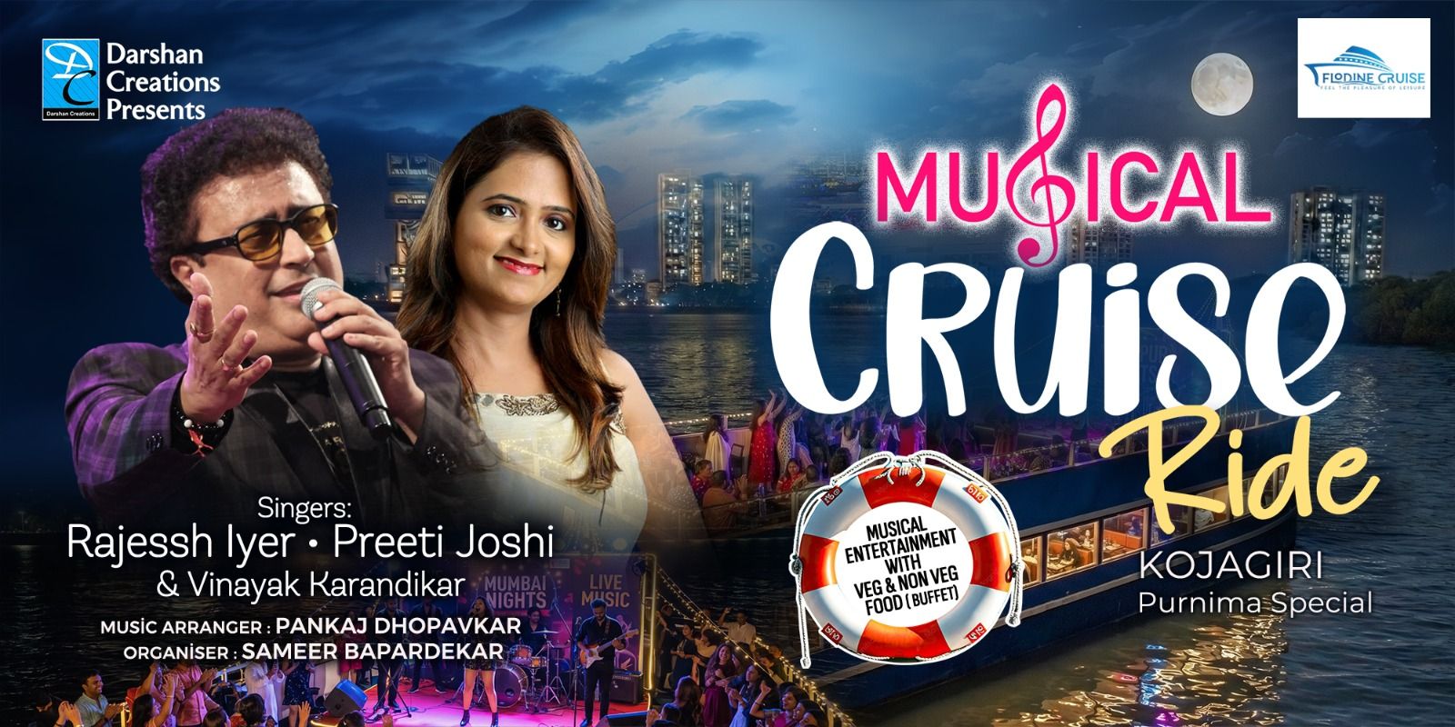 Musical Cruise Ride (Kojagiri Purnima Special) in Mumbai