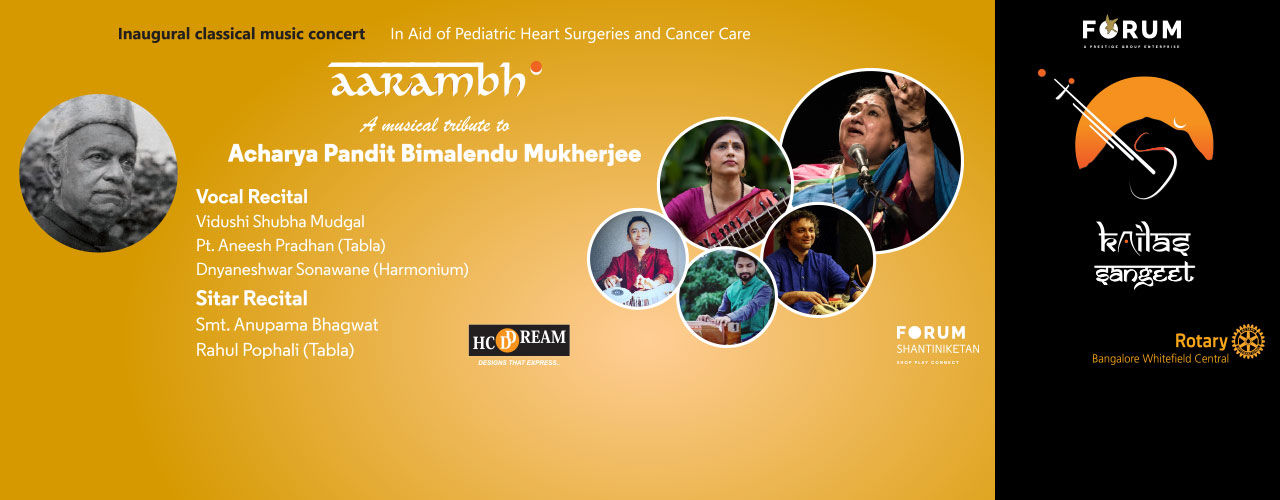 media-desktop-musical-tribute-by-shubha-mudgal-anupama-bhagwat-2019-4-15-t-10-56-36.jpg