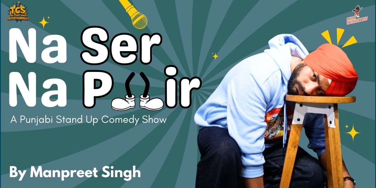 media-desktop-na-ser-na-paair-by-manpreet-singh-0-2026-3-13-t-3-29-25.jpg