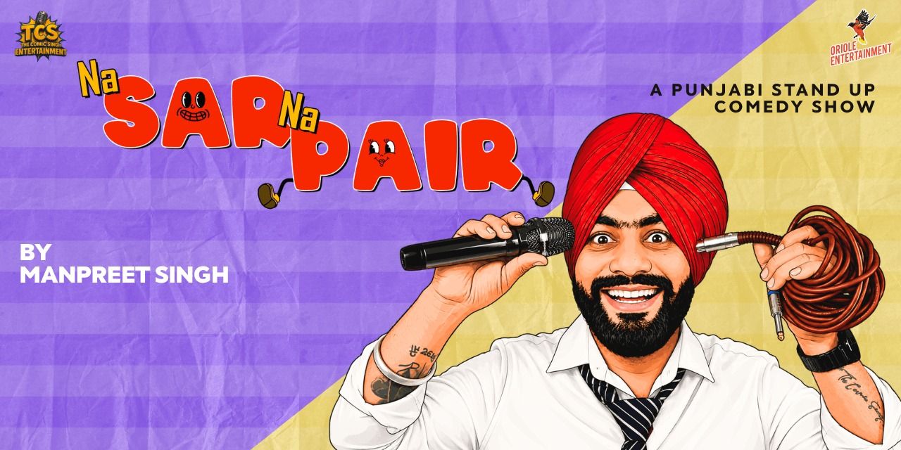 media-desktop-na-ser-na-paair-by-manpreet-singh-0-2026-8-13-t-16-31-47.jpg
