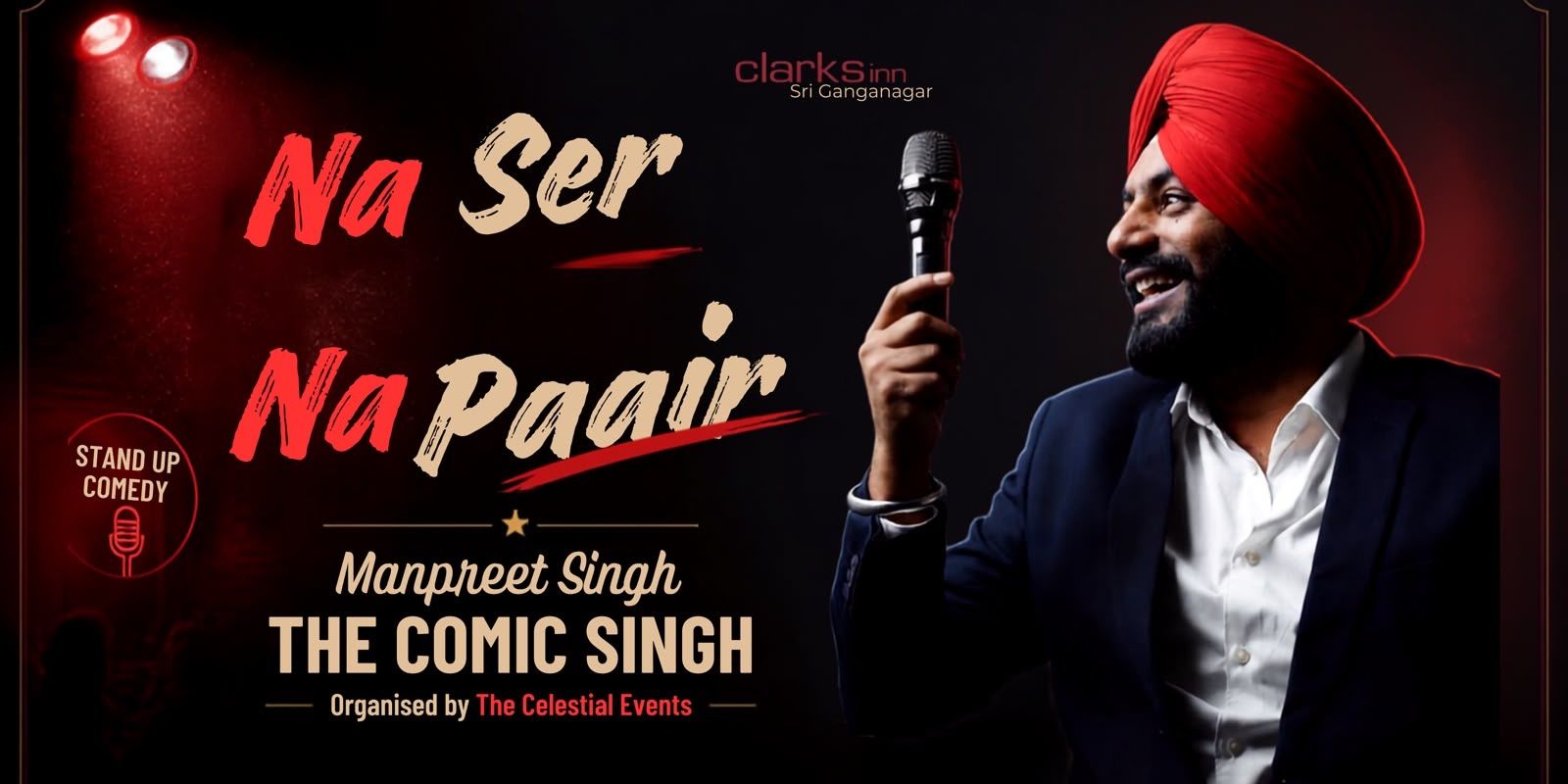 media-desktop-na-ser-na-paair-by-manpreet-singh-0-2026-9-6-t-14-29-13.jpg