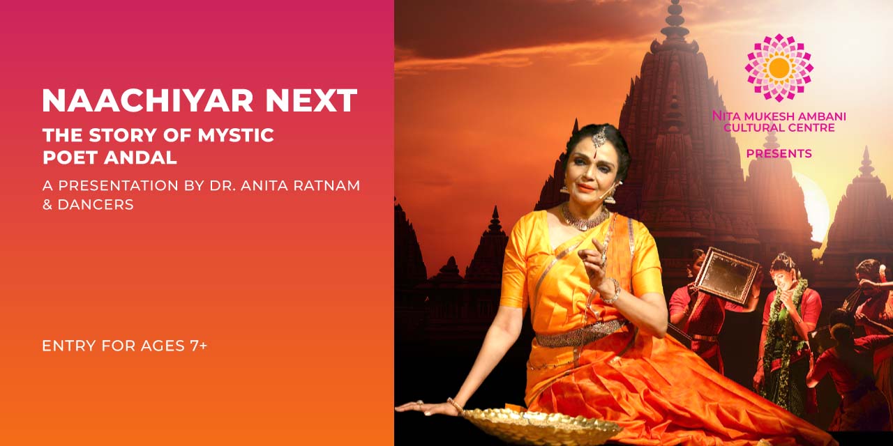 media-desktop-naachiyar-next-the-story-of-mystic-poet-andal-0-2025-2-28-t-9-15-8.jpg
