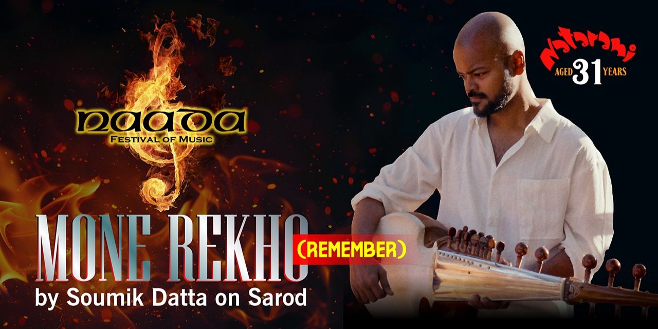 media-desktop-naada-festival-of-music-mone-rekho-0-2026-2-6-t-6-11-30.jpg