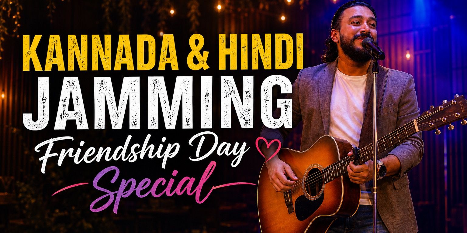 media-desktop-naada-kannada-hindi-jamming-0-2026-7-31-t-12-6-57.jpg