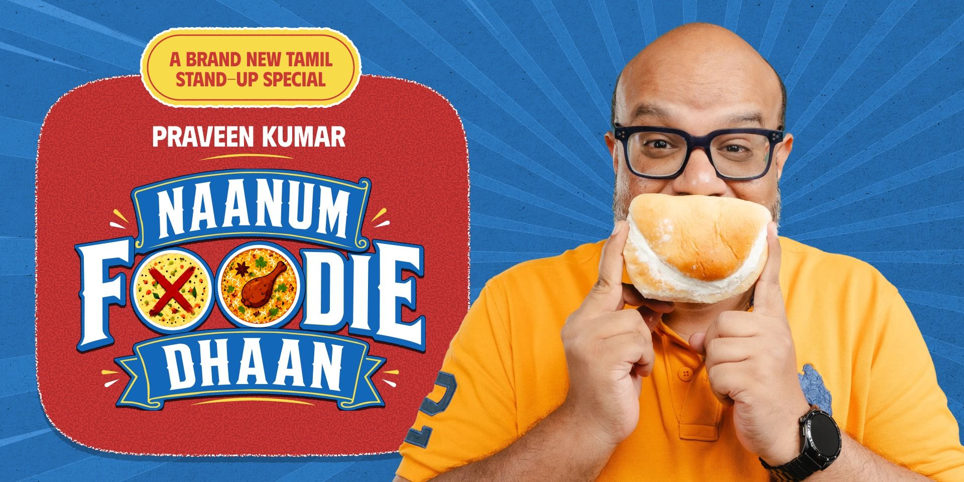 media-desktop-naanum-foodie-dhaan-by-praveen-kumar-0-2026-7-19-t-10-32-42.jpg