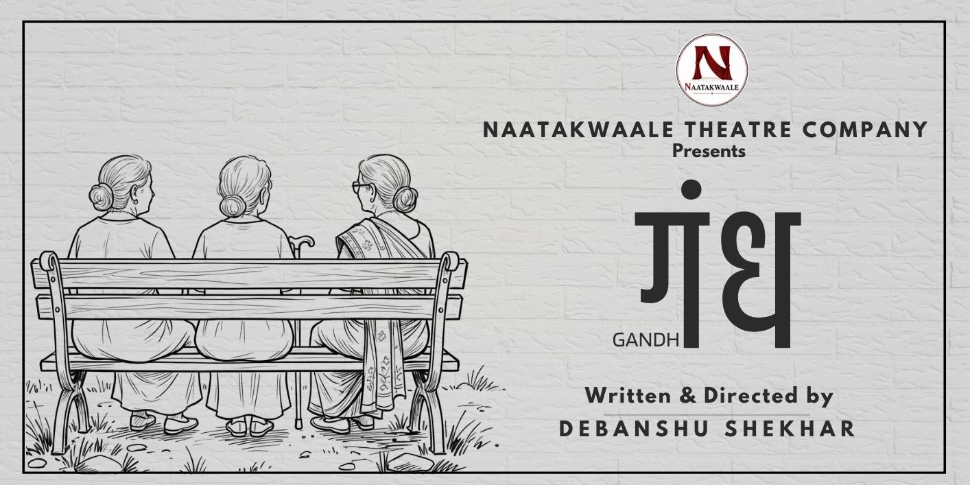 media-desktop-naatakwaale-s-gandh-the-last-innings-chapter-4-0-2026-9-4-t-11-52-6.jpg