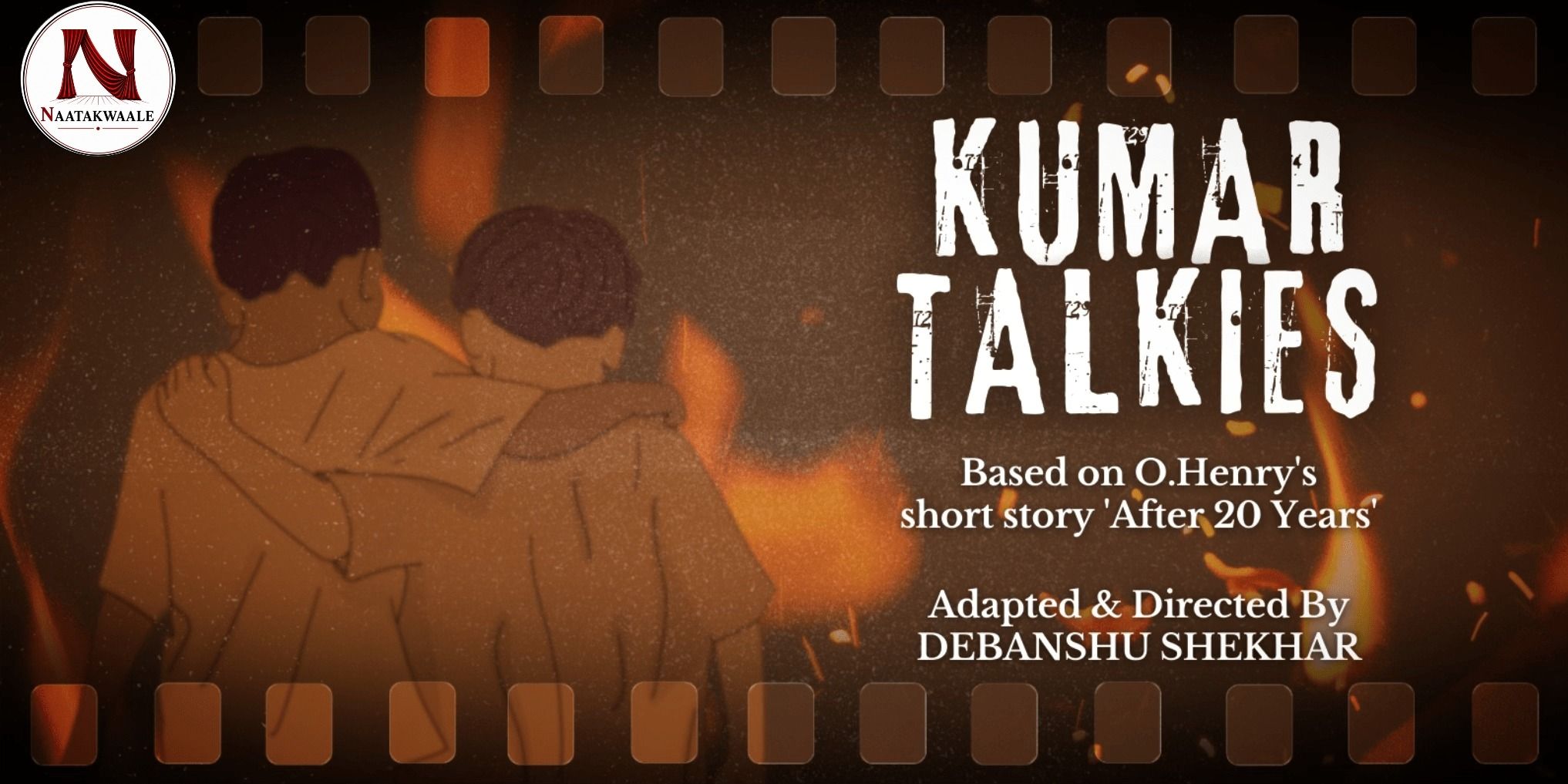 media-desktop-naatakwaale-s-kumar-talkies-0-2026-8-8-t-16-32-55.jpg