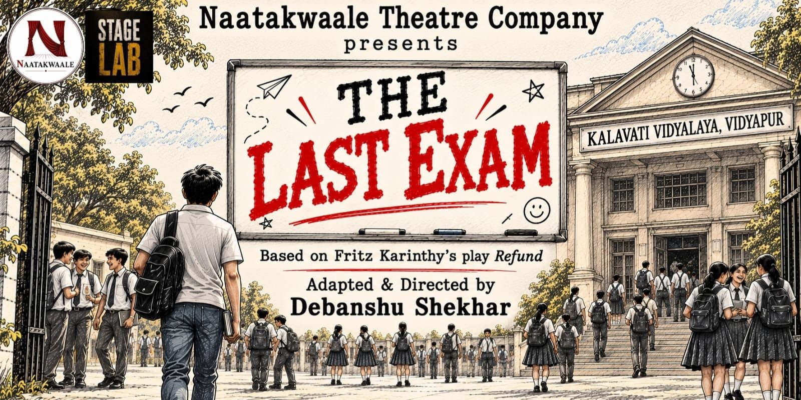 media-desktop-naatakwaale-s-the-last-exam-0-2026-10-15-t-16-43-40.jpg