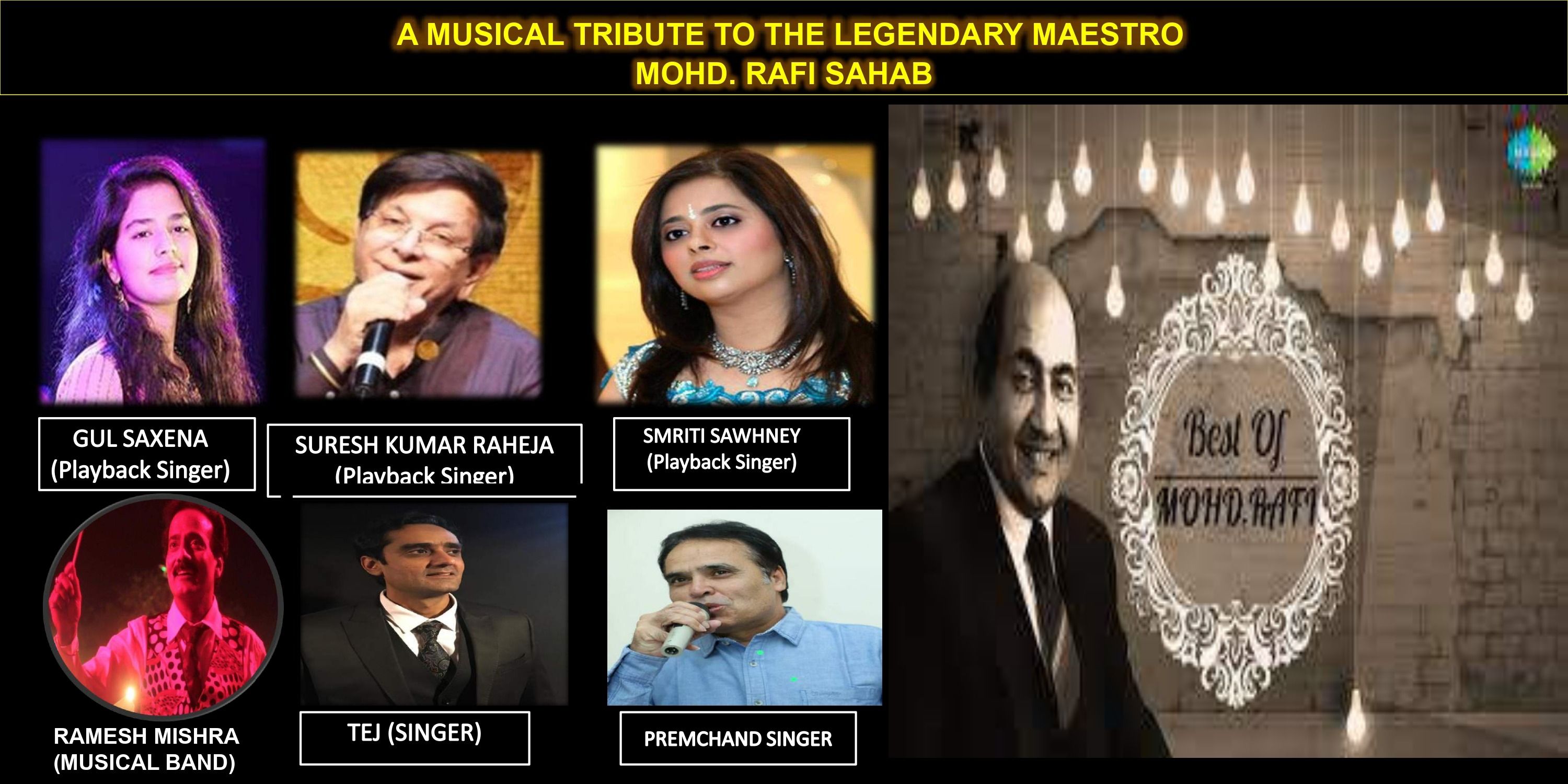 media-desktop-nagma-e-rafi-0-2023-12-6-t-5-11-18.jpg