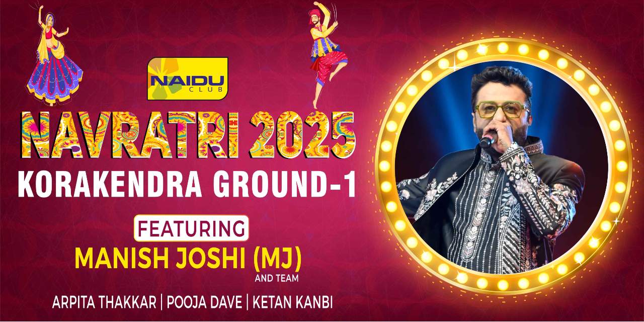 Naidu Club Korakendra Navratri 2025