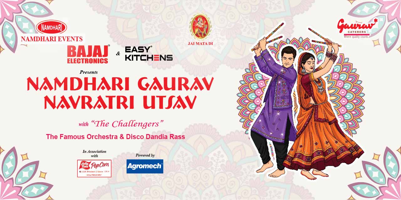 media-desktop-namdhari-gaurav-navratri-utsav-0-2025-9-13-t-12-1-53.jpg