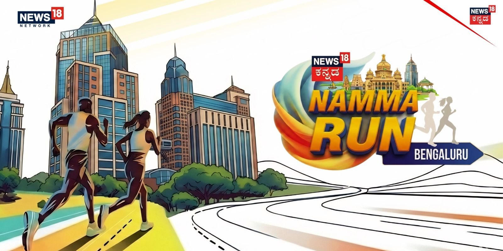 media-desktop-namma-run-bengaluru-2026-0-2026-4-30-t-6-39-7.jpg