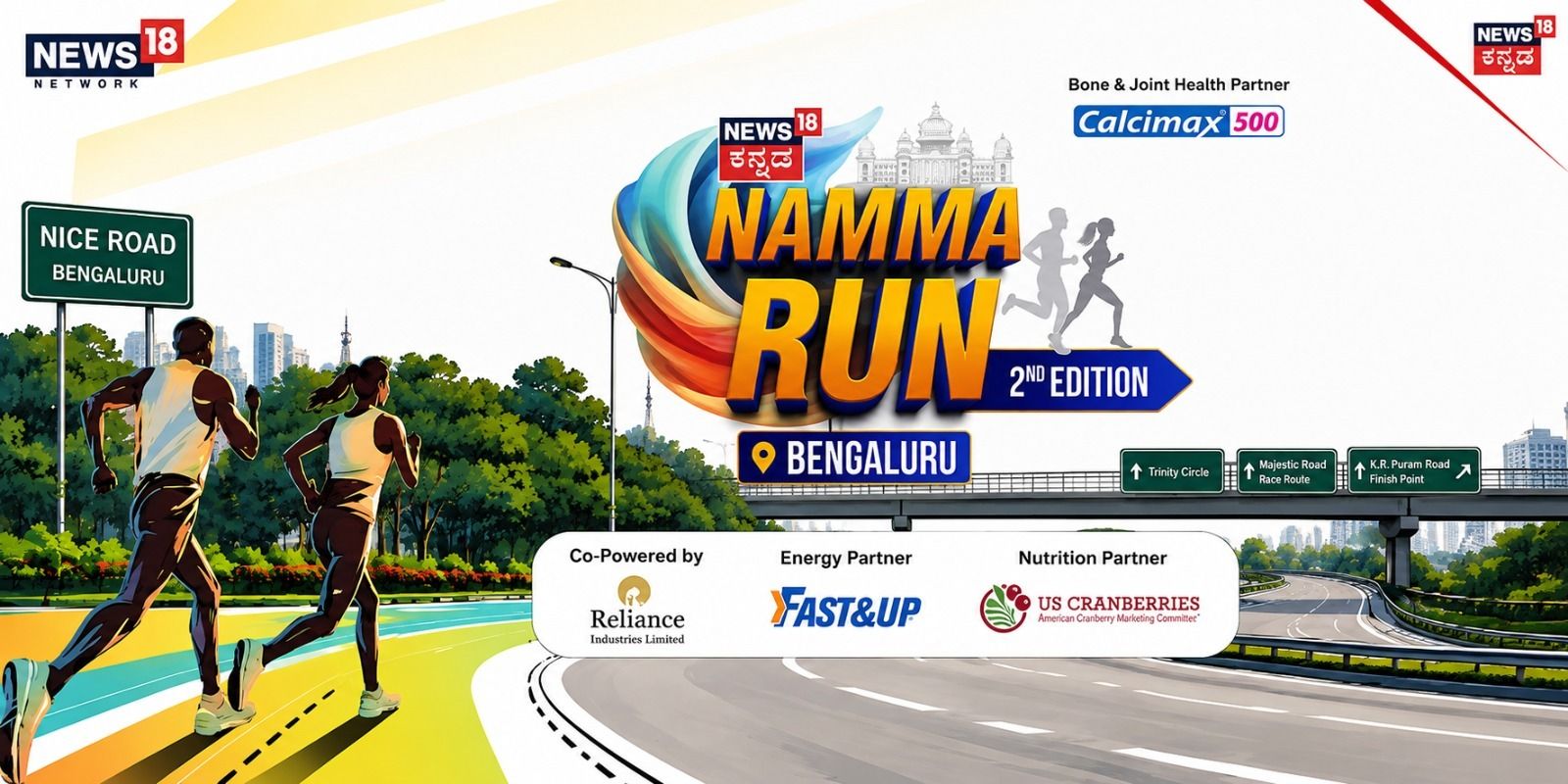 media-desktop-namma-run-bengaluru-2026-0-2026-8-10-t-13-54-4.jpg
