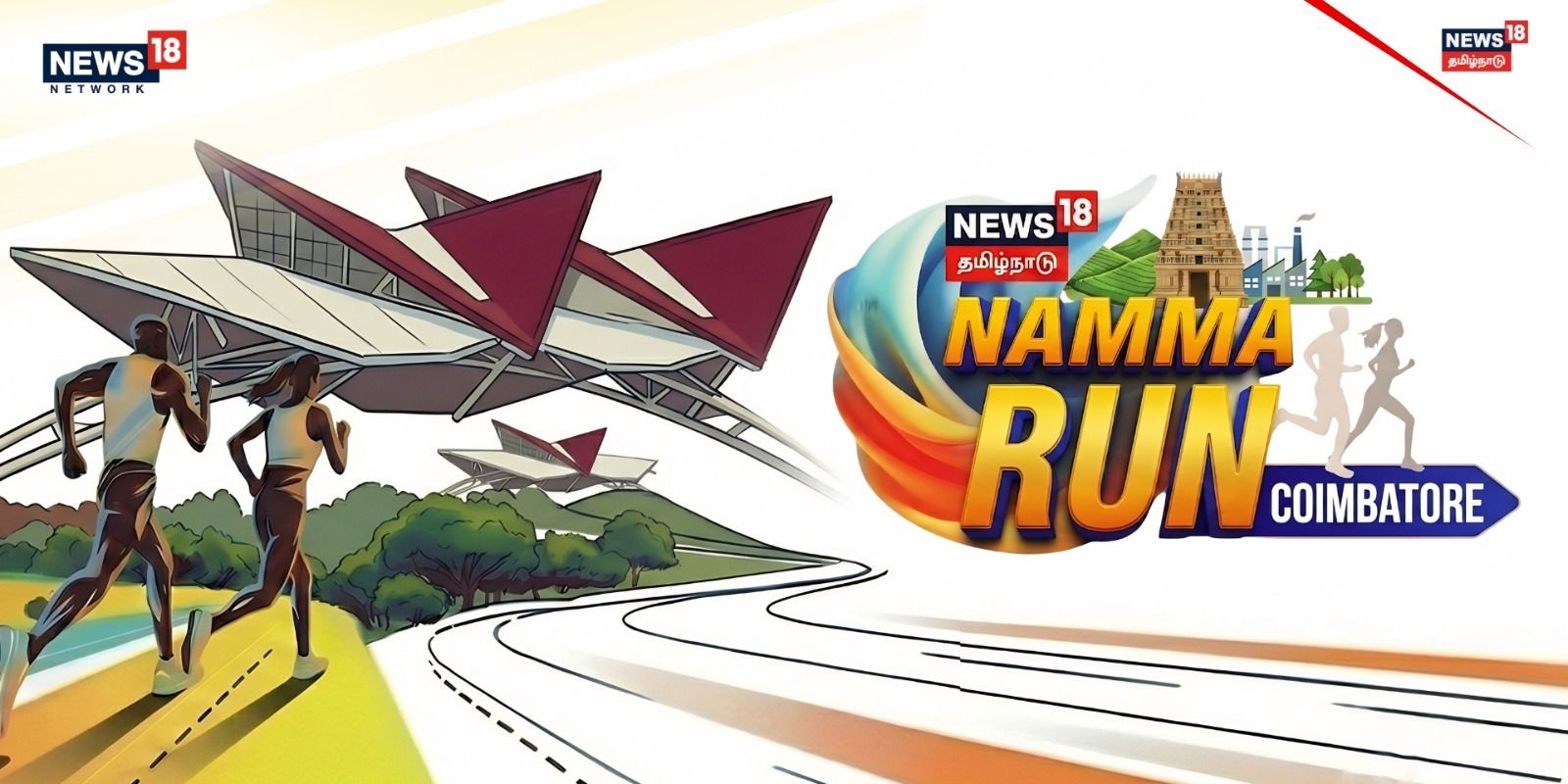 media-desktop-namma-run-coimbatore-2026-0-2026-4-30-t-6-41-49.jpg