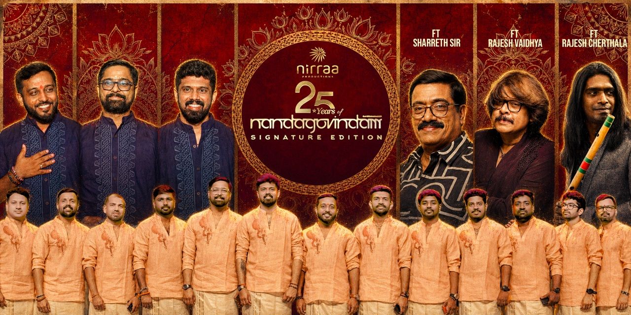 media-desktop-nandagovindam-signature-edition-0-2026-5-6-t-11-37-40.jpg
