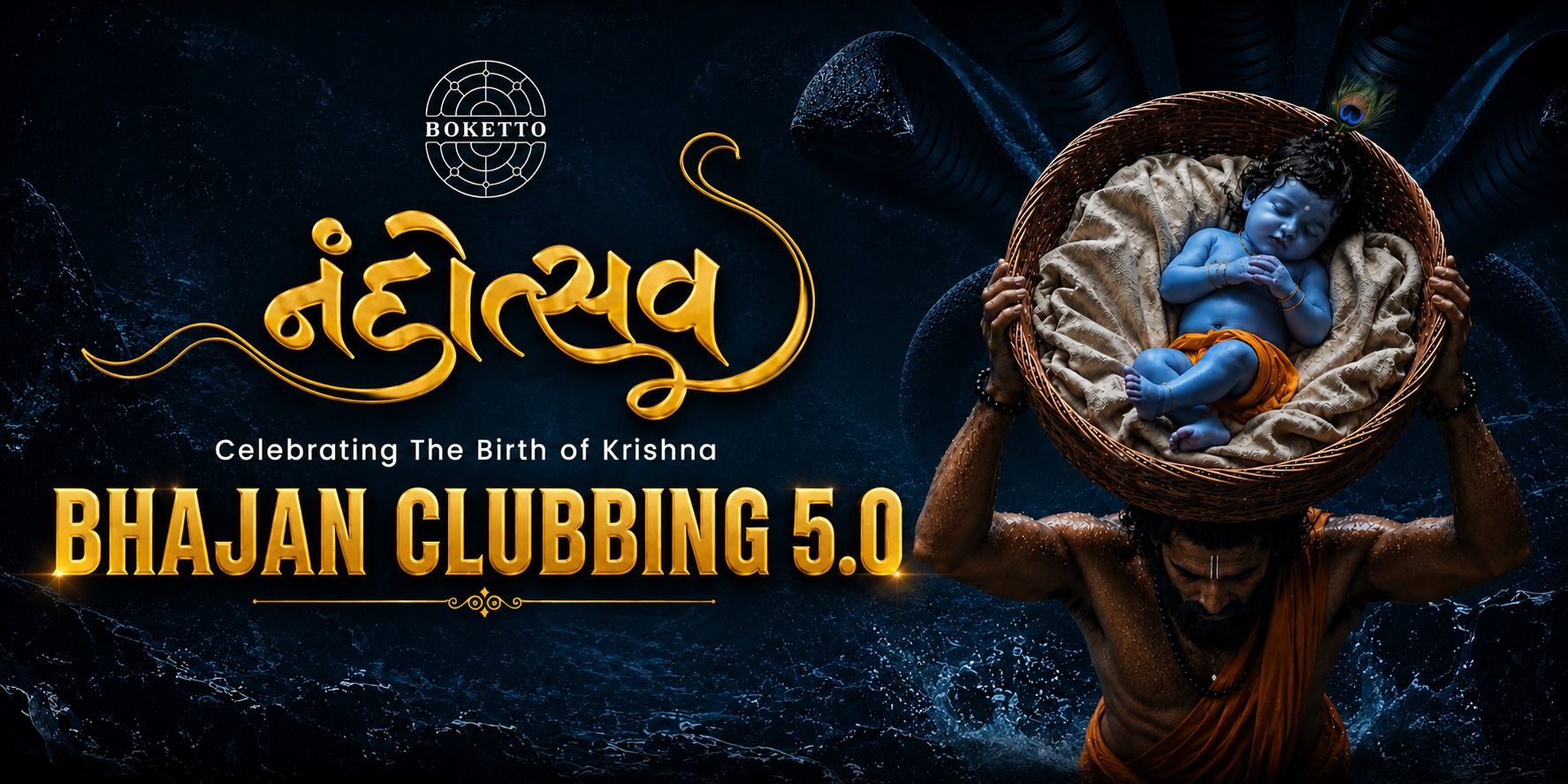 media-desktop-nandotsav-x-bhajan-clubbing-5-0-0-2026-8-7-t-10-2-1.jpg