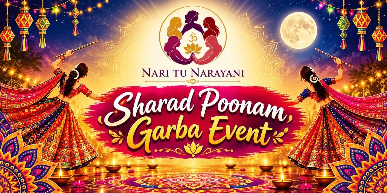 media-desktop-nari-tu-narayani-sharad-poonam-garba-0-2026-10-13-t-11-55-41.jpg