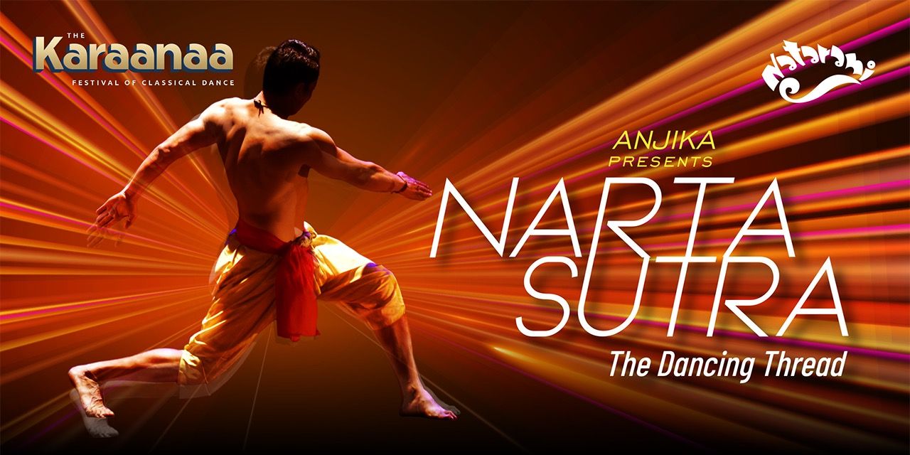 media-desktop-narta-sutra-0-2024-12-7-t-9-17-15.jpg