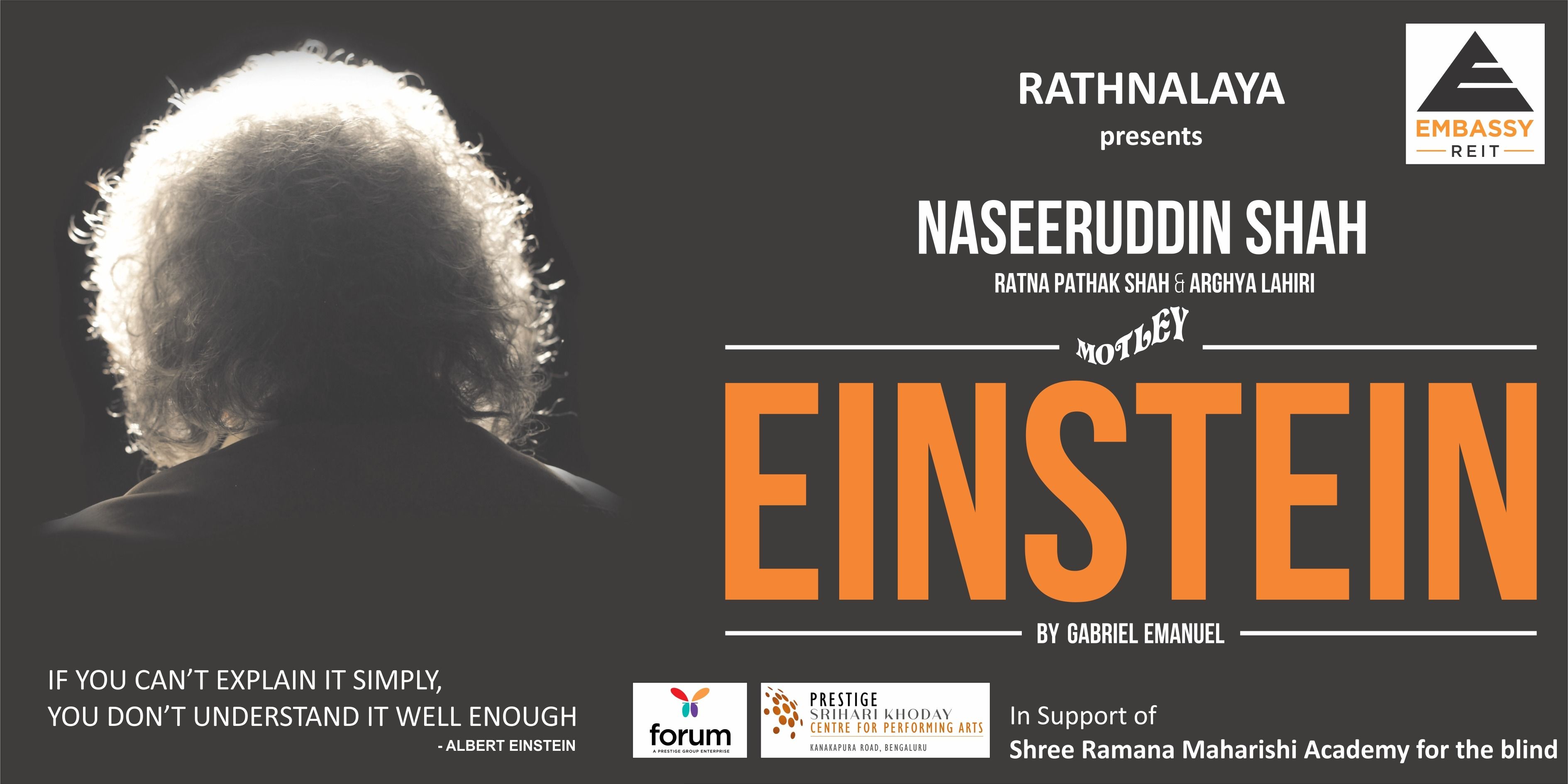 media-desktop-naseeruddin-shah-s-einstein-is-back-on-stage-0-2023-2-6-t-6-35-52.jpg