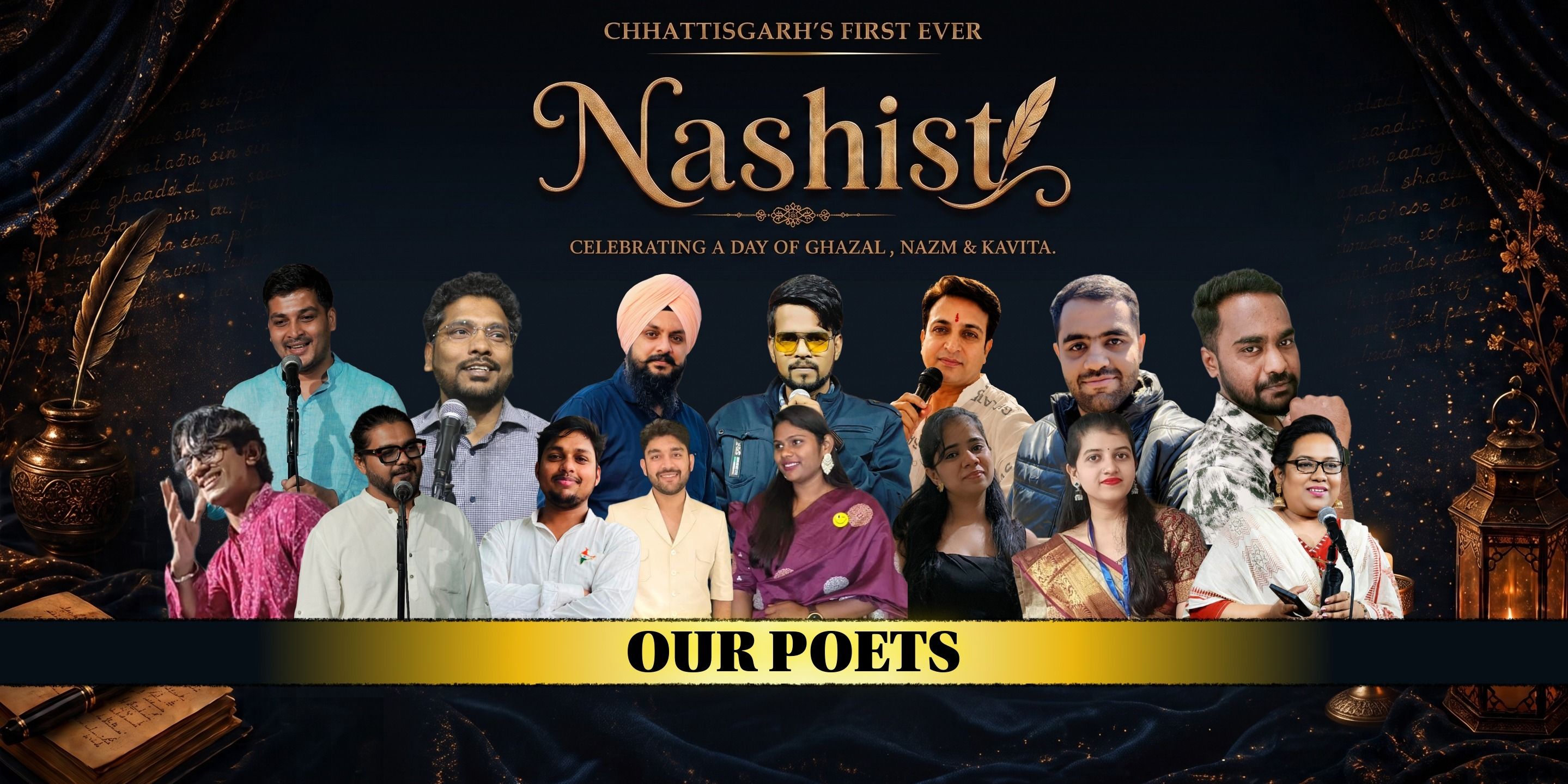 media-desktop-nashist-a-day-of-ghazal-nazm-kavita-0-2026-8-29-t-20-33-6.jpg