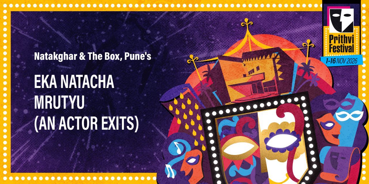 media-desktop-natakghar-the-box-pune-s-eka-natacha-mrutyu-0-2026-10-7-t-16-45-34.jpg