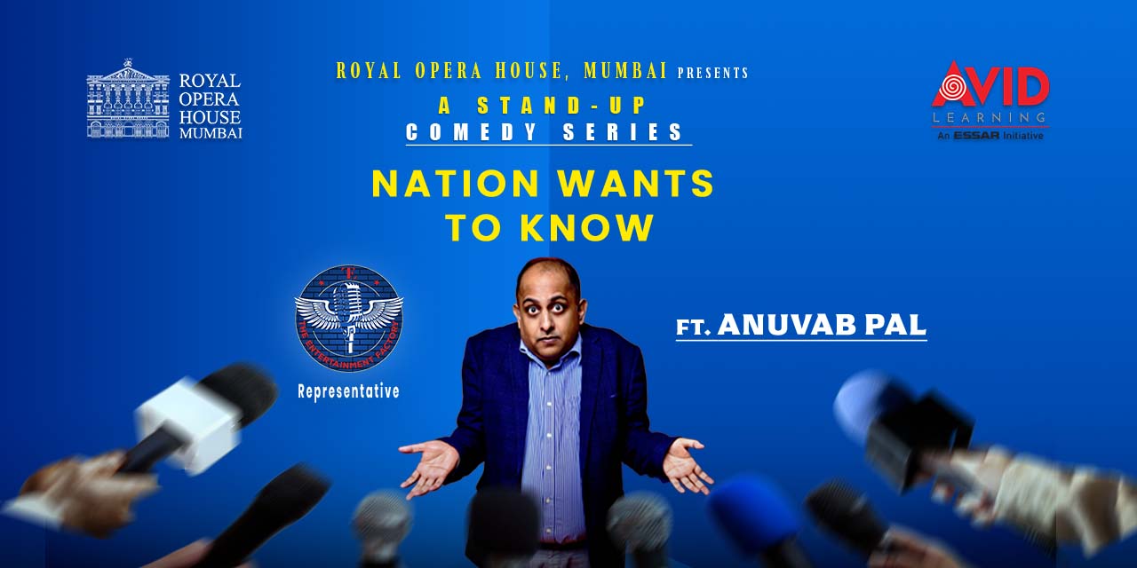 media-desktop-nation-wants-to-know-feat-anuvab-pal-0-2024-3-14-t-11-8-4.jpg