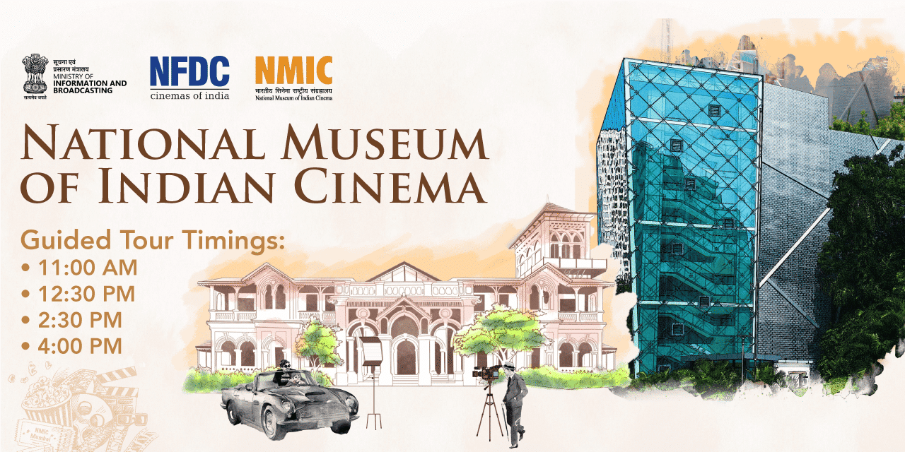 media-desktop-national-museum-of-indian-cinema-museum-tour-1-2024-3-6-t-4-16-51.jpg
