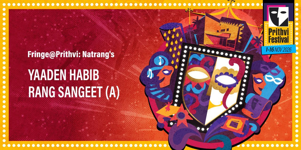 media-desktop-natrang-s-yaaden-habib-rang-sangeet-a-0-2026-10-7-t-22-20-5.jpg