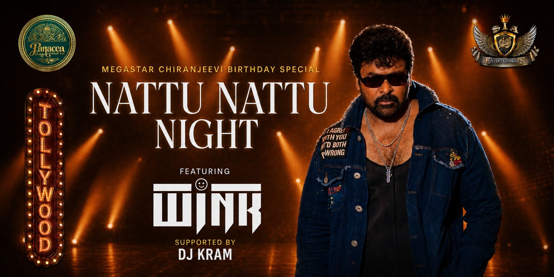 media-desktop-nattu-nattu-chiranjeevi-birthday-bash-1-2026-8-18-t-8-39-19.jpg