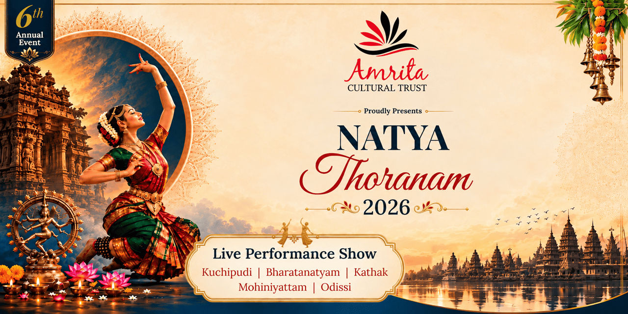 media-desktop-natya-thoranam-2026-0-2026-10-2-t-13-32-26.jpg