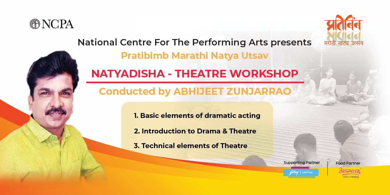 media-desktop-natyadisha-theatre-workshop-0-2023-4-27-t-6-12-40.jpg