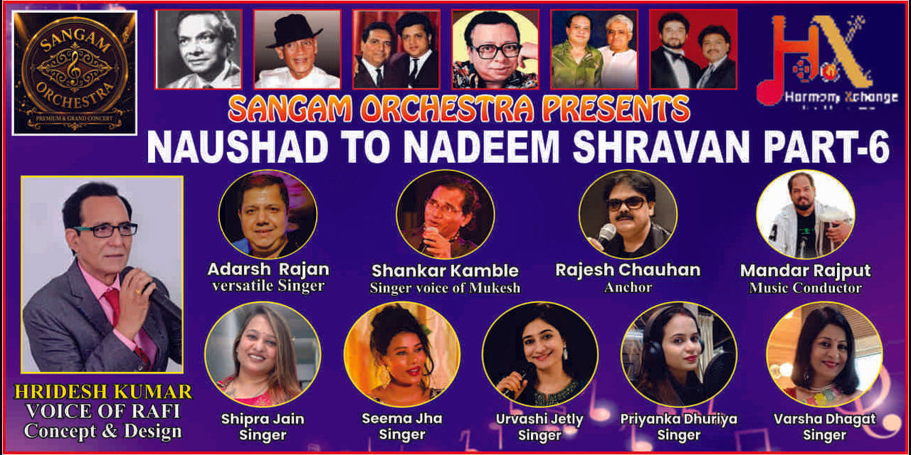 media-desktop-naushad-to-nadeem-shravan-hits-episode-3-0-2026-9-12-t-13-38-22.jpg