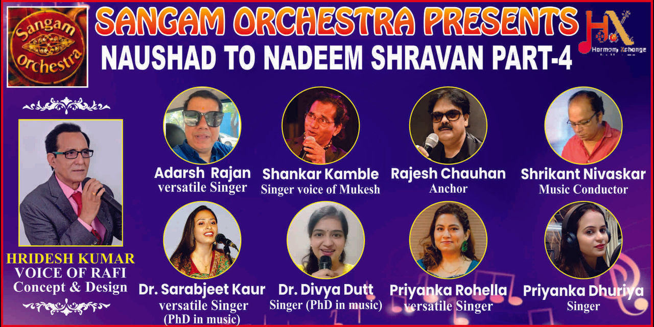 media-desktop-naushad-to-nadeem-shravan-part-4-0-2026-5-21-t-9-55-59.jpg